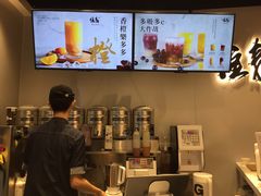 -注春·荞麦奶茶(新天地旗舰店)