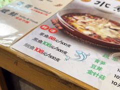 -拿渡·水煮鱼麻辣香锅(王府井奥莱·香江小镇店)