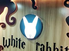 -白兔子密室(长寿路店)