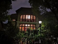 -星巴克臻选(思南公馆店)