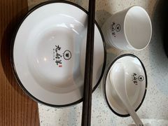 -九府羊·鲜羊火锅·烤串(新华路店)