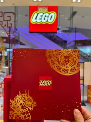 -LEGO(国贸商城店)