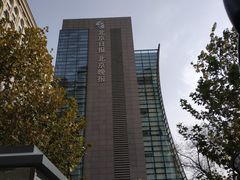 -北京晚报·北京日报社