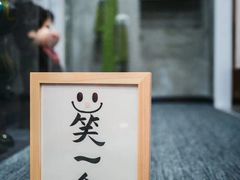 -Answer Fitness 答案健身(奥体店)