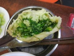 茴香鸡蛋包-小胖包子王(阜成门内店)