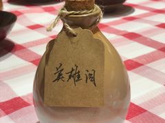 -思博半步颠小酒馆(梦时代店)