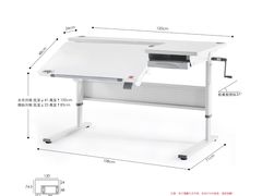 -康朴乐儿童学习桌椅(蓝色港湾店)