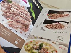 -老毛手抓·盐池滩羊非遗手抓(宁夏总店)