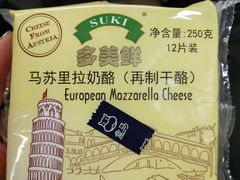-盒马鲜生(岭南新世界店)