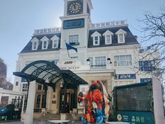 -品海楼·大连海鲜(老虎滩店)