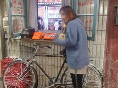 -CITY MART城市集市·里弄(北外滩来福士广场店)
