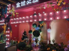 -杭州国际会议中心洲际酒店-原素全日餐厅(解放东路店)