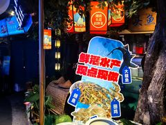 -坛宗剁椒鱼头(河西王府井店)