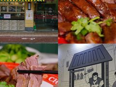 -春梅里卤鹅馆·47年老字号(东厦分店)