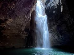 -华蓥山天意谷景区