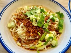 脆绍面-庆蓉云·庆云面(双林店)