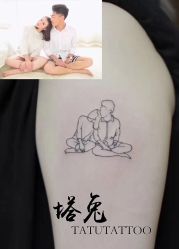 -天道tattoo纹身穿孔工作室