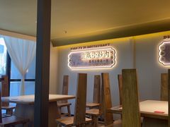 -滇铺子·云南特色菜·第九届野生菌美食节(东风东路c86店)