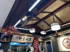 -秦君宝手擀菠菜面(金花路店)