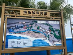 -海角城白海豚浪漫海滩