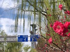 -新奥购物中心