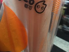 -CoCo都可(湖滨银泰店B区店)