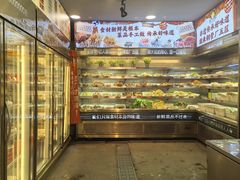 -钢管厂五区小郡肝火锅串串香(总店)