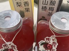 -潮正和潮汕牛肉火锅·老字号(番禺万达店)