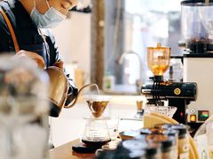 -FUN COFFEE