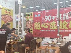 -么肆烤肉·中式自助·烤肉大排档(街道口季佳PAI店)