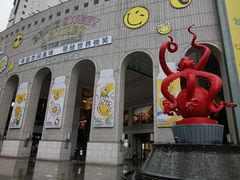 -上海第一八佰伴