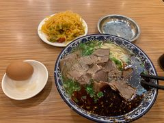 -有礼有面(知春路店)