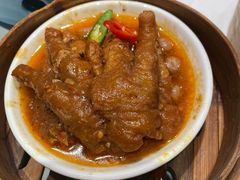 -南枝记·港式打边炉(新北万达店)