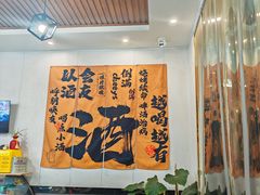 -小马烧烤(宁馨苑小区店)