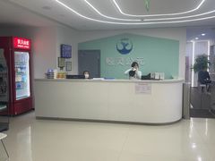 -鲸灵公元游泳中心