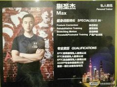 -W FITNESS 威尔仕健身·游泳(七宝店)