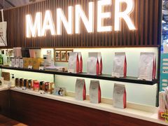 -Manner Coffee(大宁国际商业广场店)