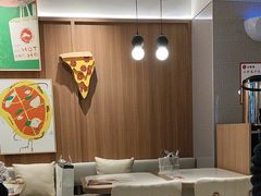 -必胜客(兴华中路PH店)