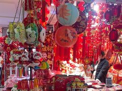 -百荣世贸商城