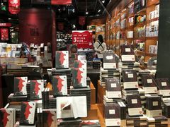 -西西弗书店&矢量咖啡(凯德晶萃广场店)