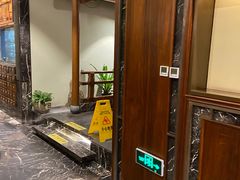 -庄隐阁(悠方广场店)
