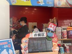 -DQ·蛋糕·冰淇淋(阜盛道店)