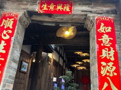 -泰宁旅游风景名胜区