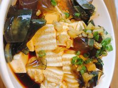 皮蛋豆腐-原製原味(普陀山磐龙店)