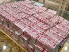 -曹祥泰(解放路店)