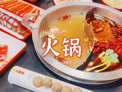 -大龙燚火锅(华都汇店)