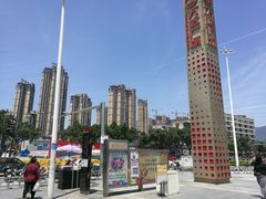 -万达广场(福州金融街店)