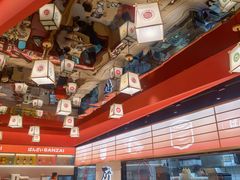 -万岁寿司(万国店)