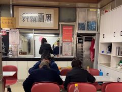 -周震馄饨