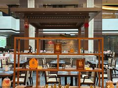 -君澜·绍兴鉴湖大酒店
